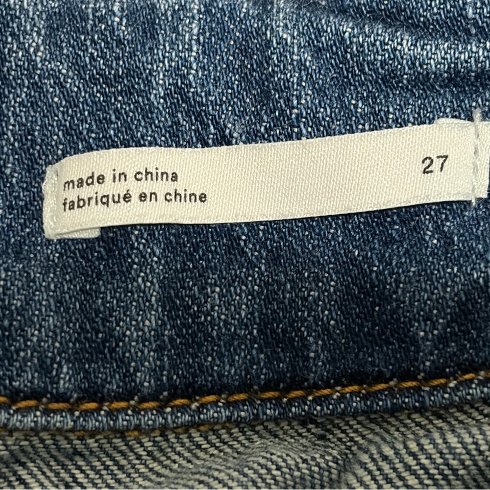 Anthropologie Pilcro The Wanderer mid-rise relaxed distressed utility jeans - Picture 9 of 12